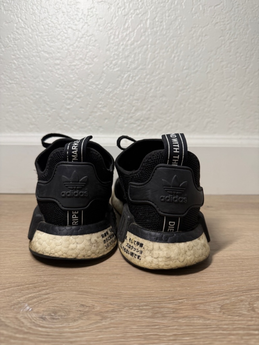 Adidas NMD R1 - Picture 3 of 4